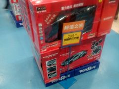 -TOYSRUS玩具反斗城(无锡荟聚购物中心店)