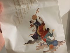 -酥侯糕点(广东路店)