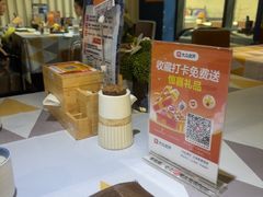 -将太无二·北美传奇寿司(瑞士公寓店)