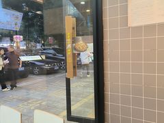 -真功夫(中医院店)