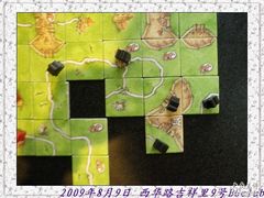 -BGM CLUB二次元主题桌游店(康王路店)