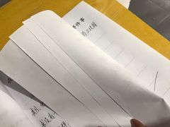 -成都失恋馆