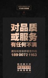 -盘子女人坊古装写真摄影(长春总店)