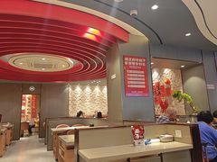 -蝎王府羊蝎子(西直门店)