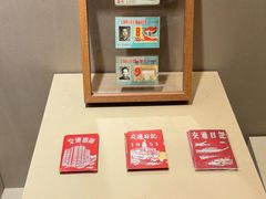 -上海三山会馆