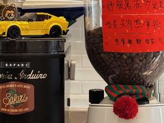 -SAFARI COFFEE