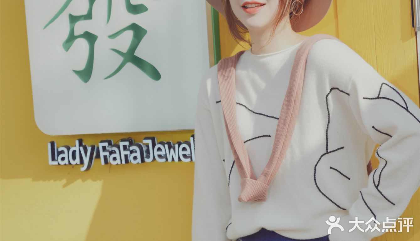 OOTD|不负好春光🍃暖阳通勤穿搭