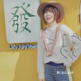 OOTD|不负好春光🍃暖阳通勤穿搭