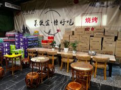 -孙府大院(步行街店)