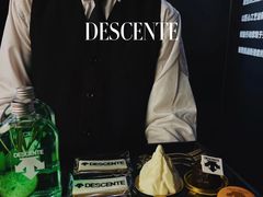 -迪桑特DESCENTE(北京三里屯BLANC店)