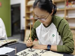 -曦辰书院·书法篆刻