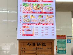 -津品味小吃(大学湾店)