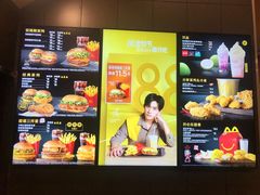 -麦当劳(望京国际商业中心店)