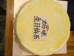 -OL’s Cake鲜荟千层(东风中路店)