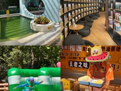 -海德温泉生活馆(朝阳大悦城店)