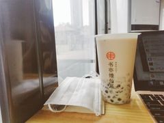 -书亦烧仙草(中南荟店)