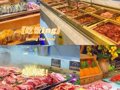 -灼·九寸钉自助烤肉(谷德茂店)