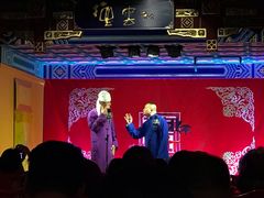 -德云社(三里屯店)