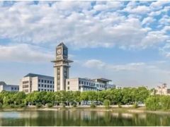 -中南财经政法大学(首义校区)