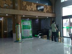 -绿岛汤泉韩式休闲会所