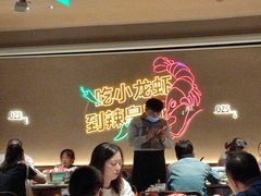 -辣皇朝小龙虾(六一店)