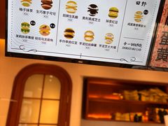 -辛一·铜锣烧(鸿寿坊店)