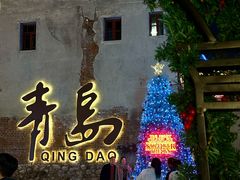 -地二手作鱼汤馄饨(上街里店)