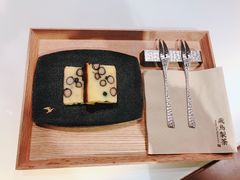 -飛鳥製茶