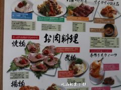 -牛玄庵日式寿喜烧·料理店(新源里店)