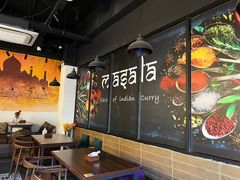 -南国印度餐厅Dakshin