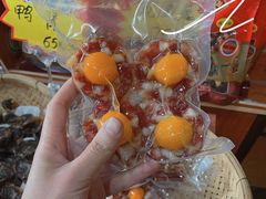 -禄源公·老莞诚饭店