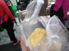 -闻酥园(青羊区文殊坊店)