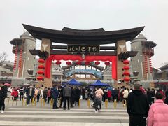 -北川巴拿恰