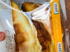 -中粮丰通（北京)食品有限公司