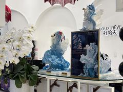 -杜哈夫DOUX RÊVE·生日蛋糕(日月光店)