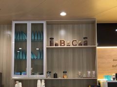 -BloChi Coffee