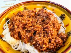 -食惠里小笼包面馆(越秀店)