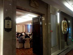 -五洲国际广场(文峰路店)