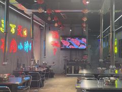 -灶边炉台·东北融合烤肉(南山店)