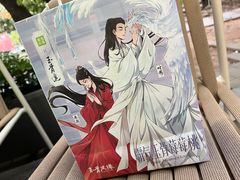 -奈雪的茶(华侨城创意园店)