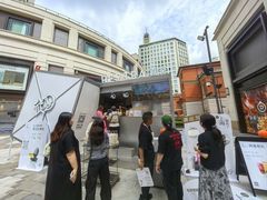 -喜茶(上海兴业太古汇店)