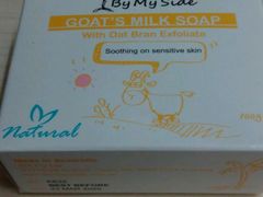 -自贸区跨境购物免税店(越秀滨海隽城商业广场店)