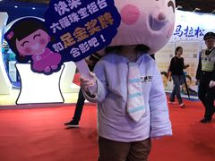 -东浩兰生上海世博展览馆