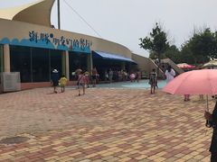 -秦皇岛乐岛海洋王国