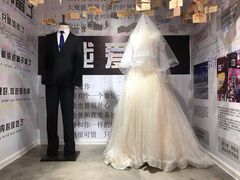 -厦门失恋博物馆(中华城店)