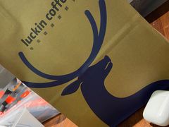 -瑞幸咖啡(三胞国际广场店)