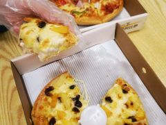 -尊宝比萨(南田店)
