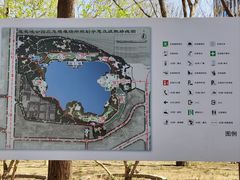 导游图-莲花池公园