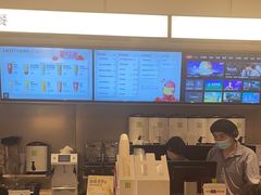 -奈雪的茶(市百一店)