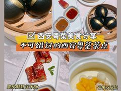 -清真·小梅鸽香港餐厅·小鼎玖煲(立丰城店)